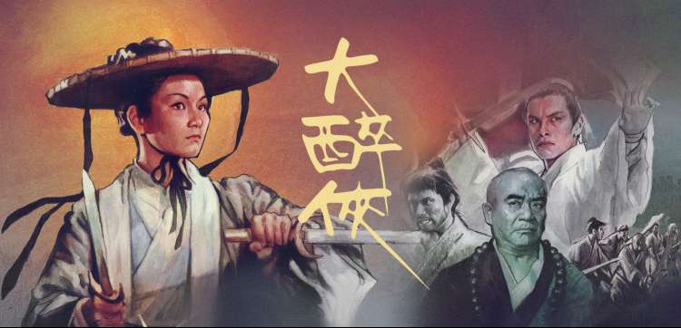 脑洞短篇合集封面